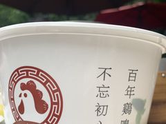 -鸡鸣汤包(红山动物园店)