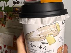 -古茗(渝北喜悦汇店)