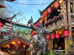 -88号小吃店·经典云南菜·地道纳西美食