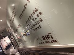 -韩萍老南京馄饨(河西万达店)
