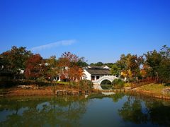 -南山风景名胜区