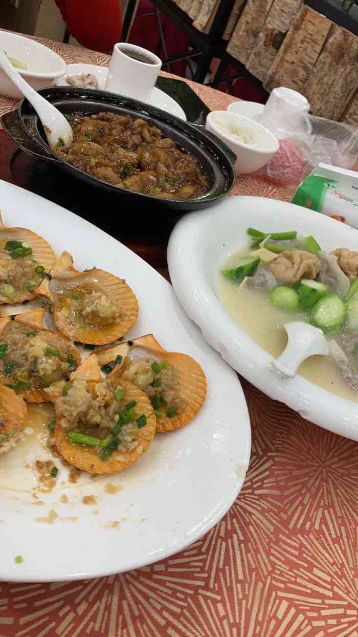 新和联胜海鲜酒家-"身边总会有一位爱吃海鲜到疯狂的小可爱今.