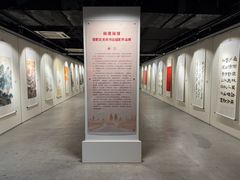 -上海市普陀区文化馆