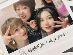 -乾园(天河城店)