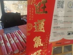 -北京盈之宝宝马&MINI4S店(望京店)