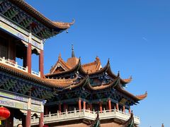 -大明幻境第一城