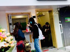 门面-呷贺盐酥鸡(抄纸巷店)