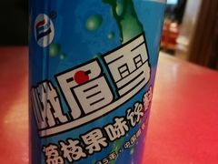 -谢老五跷脚牛肉·非遗传承店