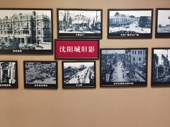 -鹿鸣春饭店(总店)