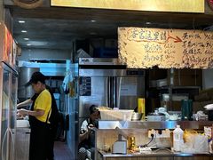 -乐山鲜知味钵钵鸡(奎星楼店)
