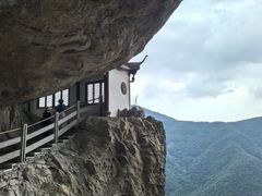 -雁荡山风景名胜区