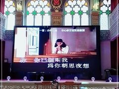 -日日鲜自助餐厅(小公园店)