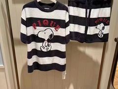 -伊势丹(现代城店)