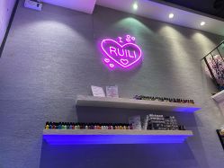 -RL Nail·瑞丽美甲美睫品牌原创店