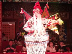 -白家大院·王府宫廷菜(苏州街店)