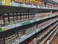 -帝玛进口精品超市D-MART