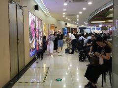 -海底捞火锅(石厦时代广场店)