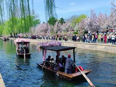 -元大都城垣遗址公园