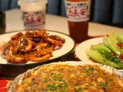 -长安·大茶饭