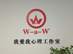 -鼎恒中心商务楼