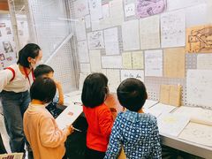 -UCCA Kids 儿童美育