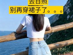 -巧克力渔家.小船海鲜家常菜(万平口店)