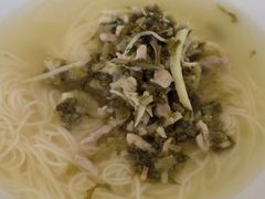 -老地方面馆(思南路店)