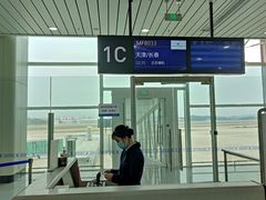 -福州长乐国际机场