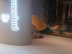 -剪刀石头布家居广场