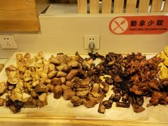 -快乐爱斯米牛排自助(太原街万达店)