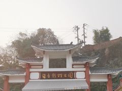 -中国彩灯博物馆