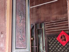 -吃货私房菜(丽江束河古镇店)