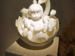 -今日美术馆