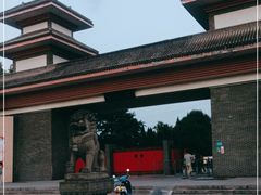 -咸阳湖景区-古渡公园