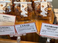 -Cycle&Cycle Artisan(天目里店)