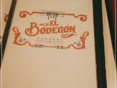 -El Bodegon阿根廷秘鲁餐厅(幸福路店)