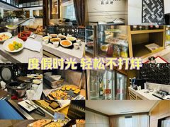 -天津东凯悦酒店