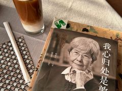 -敦煌山庄摘星阁