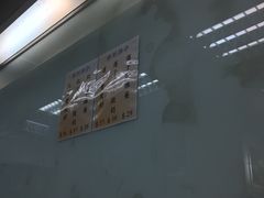 -义顺牛奶公司