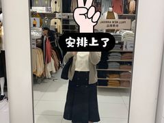 -优衣库(南京建邺万达广场店)