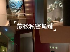 -汤悦温泉酒店(成都春熙路天府广场店)