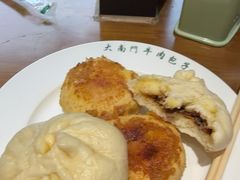 -大南门牛肉包子店