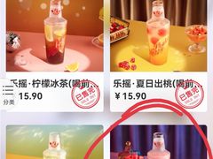 -胖哥俩肉蟹煲(淮安万达店)