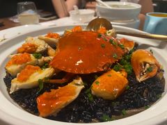 -CHIC1699远洋私厨