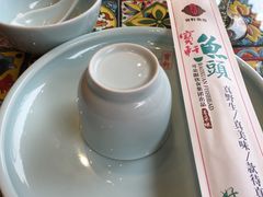 -宝轩渔府·老字号海鲜·正宗津菜(水上店)