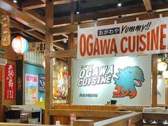 -小川洋风料理(街道口店)
