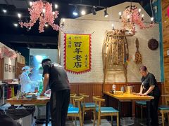 -0317火锅鸡·清真(正达店)