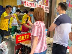 -刘小武·锅魁(总店)