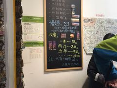 -三生有信(豫园商城店)
