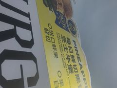 -必胜客(积水潭店)